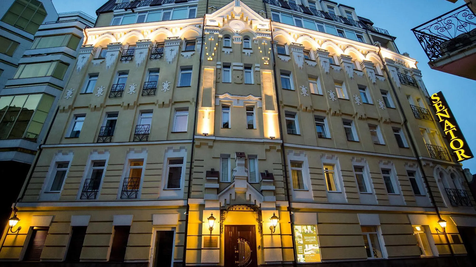 Senator Maidan Apart otel Kiev 4*,