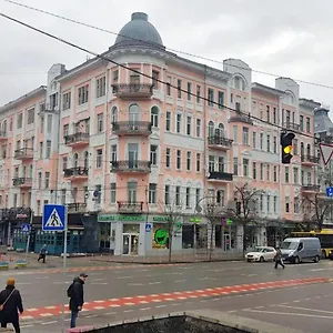 Maison Blanche Center Kiev